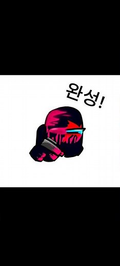 구독자가 시청해준 빨강이 이블버전! #프나펑 #그림 #fnfmod #어몽어스 #이블 #이비스 #Amongusv4