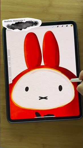 Procreate easy painting tutorial #procreatetutorials #procreate #beginnerarttips