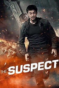 The Suspect (2014) - Where to Watch