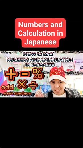 1.1K views · 22 reactions | ⭐⭐⭐⭐⭐ SEE OUR PAGE REVIEWS Numbers and...