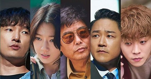 Netflix's 'Sisyphus: The Myth': Meet Cho Seung-woo, Park Shin-hye and rest of the stars of JTBC's K-drama