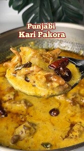 Javeria Shah on Instagram: "💥PUNJABI KARI PAKORA💥 🔹️Ingredients: ▪️Yogurt mixture: 2 cups yogurt( thick & sour) 1 cup besan (chickpea flour) 1 tsp salt 1 tsp red chilli powder 1 tsp cumin powder 1 tsp coriander powder 1/4th tsp turmeric Mix together everything ▪️For gravy 1/2 cup oil 1 tsp cumin seeds 1 onion (blended into paste with 2 green chillies) 1 tomatoe (blended) 1/2 tsp salt 1/2 tsp red chilli 1 tsp cumin powder 1 tsp coriander powder 1 tsp red chilli flakes 4 green chillies half chi