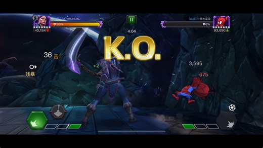 MCOC AW S59 第一场［欧炸了］VS［战国］T1