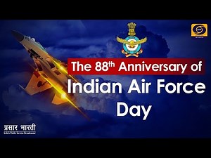 88th Anniversary of Indian Air Force Day