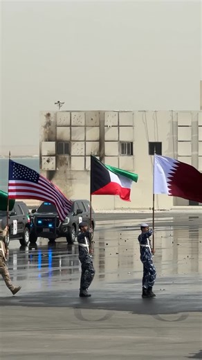 U.S. Embassy Doha on Instagram‎: "The GCC-U.S. Joint Security Exercise highlighted the strength of U.S.–Qatar security cooperation with U.S. experts from fbi, @cbpgov, and the @uscg training alongside Qatari and GCC counterparts to enhance coordination and response capabilities. 🇺🇸🤝🇶🇦 Grateful to @moi_qatar and @secommittee2022 for their continued partnership. سلط تمرين الأمن المشترك بين مجلس التعاون الخليجي والولايات المتحدة الضوء على قوة التعاون الأمني بين الولايات المتحدة وقطر، حيث قام خ