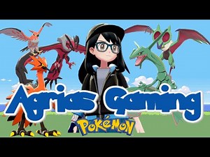 Pokemon Sword and Shield - All Flying Type Moves