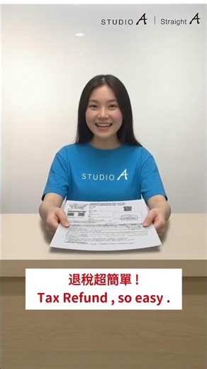 《Straight A Foreign Travelers Tax Refund Service》