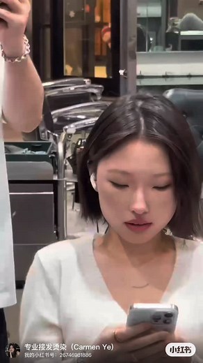 短发瞬间变长发美女！！[嘴唇]# | Angela YE