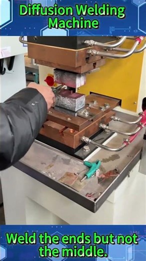 The Secret to PRECISION Diffusion Welding on Busbars (Ends Only, Not Middle #diffusionweldingmachine