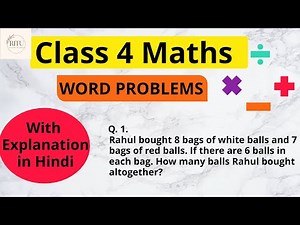 Class 4 Maths Word Problems | Problem sum for grade 4 | Word Problems for Grade 4