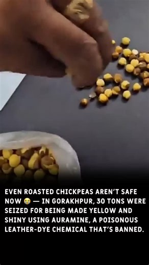 ghantaa on Instagram: "Even chana is not safe 😕"