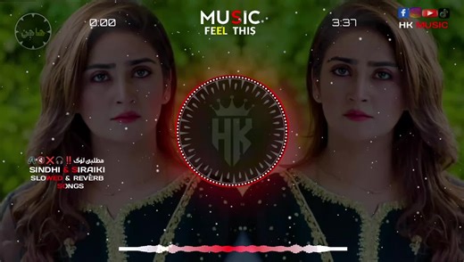 Sindhi Best Songs Collection for Music Lovers