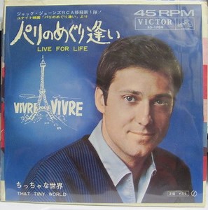 Jack Jones - Live For Life / That Tiny World