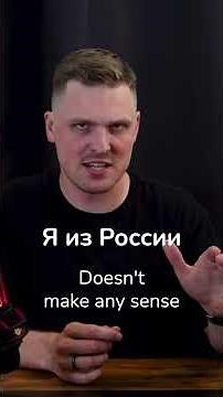 How I'd relearn Russian from the start #learnrussian #russianlanguage
