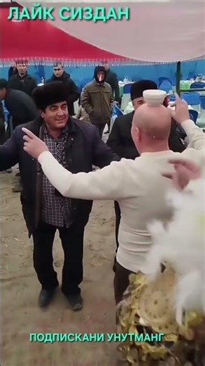 16 февраль 2026 г.#той #news #свадьба #тикток #rek #aktivler #azeaktive #хиты #танцы #travel #usa