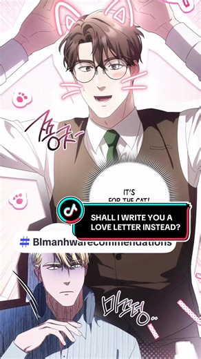 La vida de Elliot: un sirviente en un BL oscuro