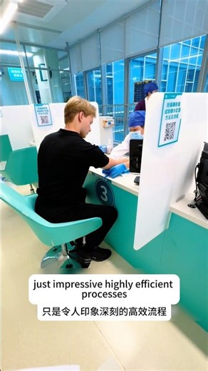 Chinese hospital #chinatravel #china #chinahospital