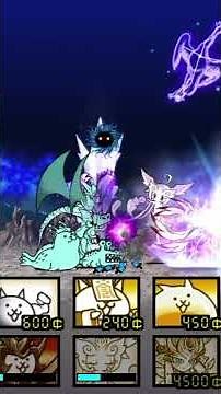 SUPERNOVA COSMO SHOWCASE (The battle cats)