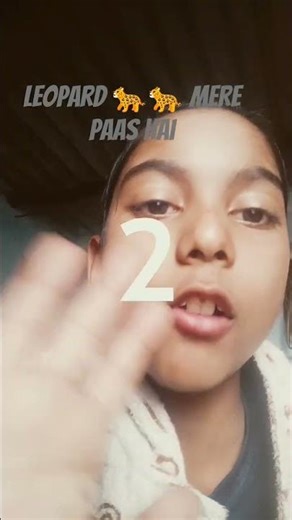 leopard 🐆🐆 mere paas hai Bhai ☠️👑