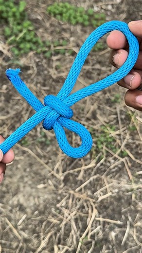 What Is The Name Of This Knot ?