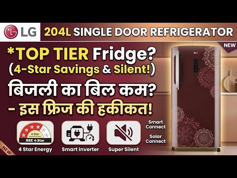 LG 204L 4 Star Direct-Cool Single Door Refrigerator Full Review And Features Overview | Review in