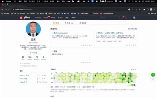 苹果怎么查看UDID iPhone