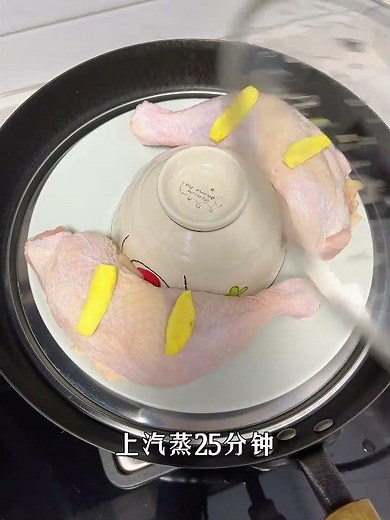 Perfect Hainanese Chicken Rice in Under 30 Minutes (Restaurant Secret Revealed!)