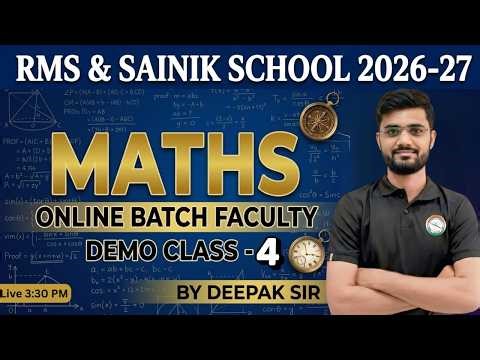 BRAHMOS 2.0 ONLINE BATCH MATH'S DEMO CLASS -4 #sainikschool #rms #onlinebatch #newbatchrms #rms2026