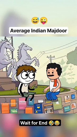 Chai time pr milni chahiye 🤣 @boom2vines . . Please 🙏 Like 👍 Share ❤️ Comment and Follow . #workers #labour #majdoor #working #chai #tea #lalach #funnyvideo #funny #comedy #cartoon #2danimation #animation | Cartoon Wala