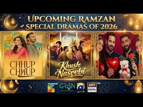 Ramadan 2026 Special Pakistani Dramas You Must Watch! | W Productions