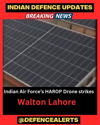 70K views · 1.2K reactions | #BREAKING : #IndianAirForce’s #HAROP loitering munition strikes target at #waltonroad #Lahore. Update : 12 Casualties (1 High Value Target Neutralized) | Indian Defence Updates | Facebook