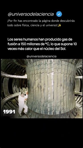 The fusion reactor and its impressive appearance.😶‍🌫️