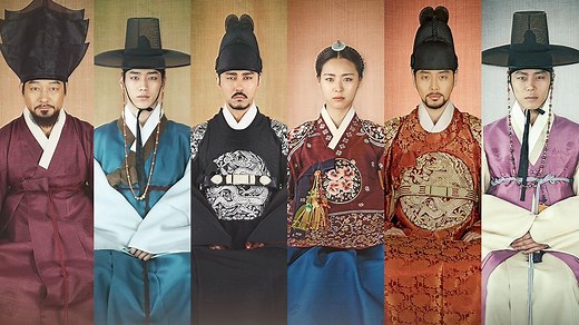 Hwa Jung, the Princess of Light