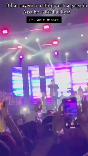 fire on stage #concert #pwcn #likeandsubscribe #music