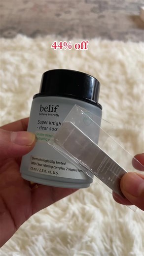 Ruby’s (@kitchenruby)’s videos with Self Care - Drew