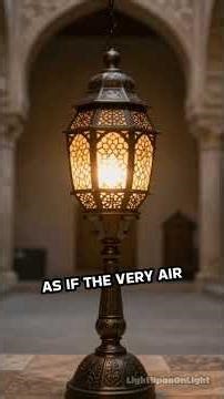 The Clay Lamp: Light of the Early Mosques