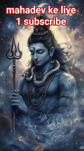 mahadev 🥰🙏 #viral #shortvideos #subscribe #shortfeed