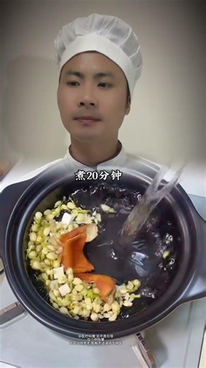 Unlock Your Brain with Tea