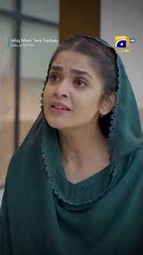 Mein Kisi Aur Ke Nikah Mein Hoon #ishqmeinteresadqay #shorts