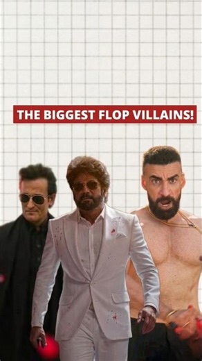 Top 3 Funniest Villains in Indian Cinema 😱💯 #short #villan #movieupdates #indiancinema