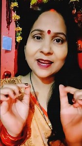 शुक्रवार के दिन अगर बेटी जन्म ली है#truelinemotivatio #ललित पांडे भक्ति