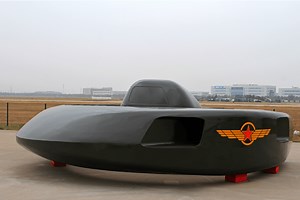 Not Only Is China’s 'UFO' Not Unidentified, It Probably Won't Fly