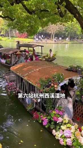 Spring Festival Suzhou & Hangzhou: Ultimate Travel Guide