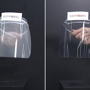 Sharp Uses LCD Screen Know-How to Produce Fog-Free, Low-Glare Face Shields  - Core77