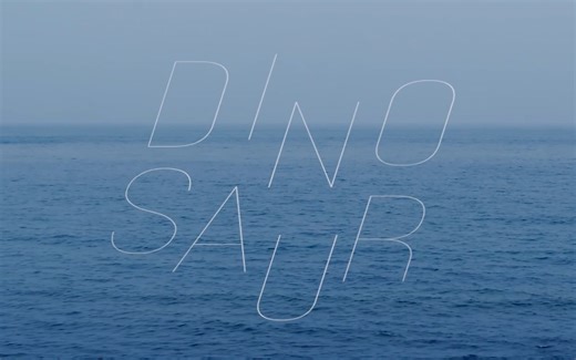 【伴奏人声分离】乐童音乐家-DINOSAUR