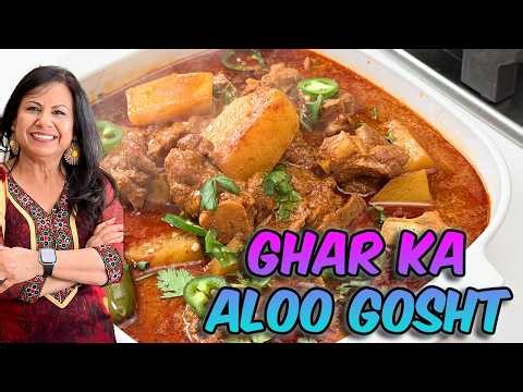 Humare Ghar Ka Favorite Aloo Gosht Recipe in Urdu Hindi - RKK