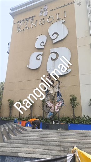 #love | Amit Kumar Jha