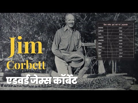Jim Corbett: Biography, Facts, and National Park