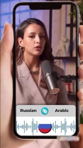 (Eng) All language translator app provides a seamless Multilingual translator app
