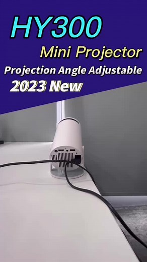 2023 New Mini Projector-WEMI HY300